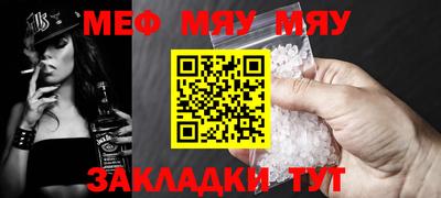 ГАЛЛЮЦИНОГЕННЫЕ ГРИБЫ Чебаркуль