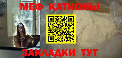ГАЛЛЮЦИНОГЕННЫЕ ГРИБЫ Чебаркуль