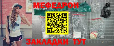 хмурый Чебоксары