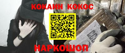 хмурый Чебоксары