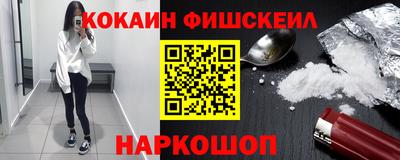 ГАЛЛЮЦИНОГЕННЫЕ ГРИБЫ Чебаркуль