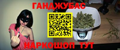 хмурый Чебоксары