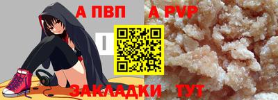 ECSTASY Чапаевск