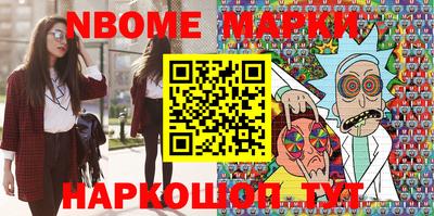 хмурый Чебоксары