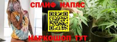 ECSTASY Чапаевск