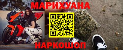 ГАЛЛЮЦИНОГЕННЫЕ ГРИБЫ Чебаркуль