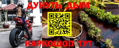 хмурый Чебоксары