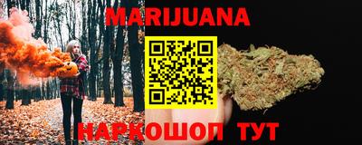 ECSTASY Чапаевск