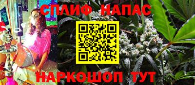 хмурый Чебоксары