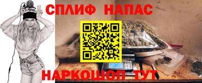 ECSTASY Чапаевск