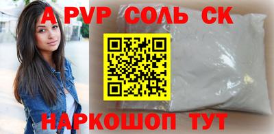 ГАЛЛЮЦИНОГЕННЫЕ ГРИБЫ Чебаркуль