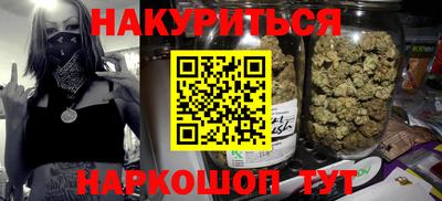 ECSTASY Чапаевск
