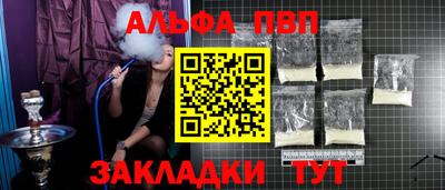 ECSTASY Чапаевск