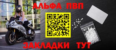 ГАЛЛЮЦИНОГЕННЫЕ ГРИБЫ Чебаркуль