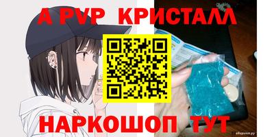 хмурый Чебоксары