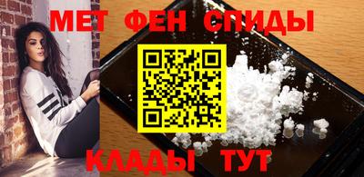 ECSTASY Чапаевск