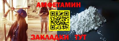 ECSTASY Чапаевск