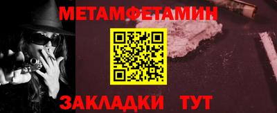 ГАЛЛЮЦИНОГЕННЫЕ ГРИБЫ Чебаркуль