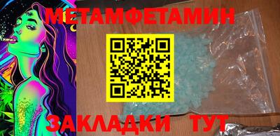 хмурый Чебоксары