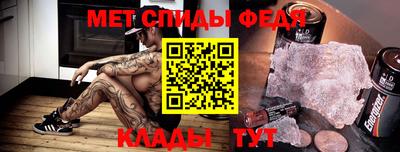 ГАЛЛЮЦИНОГЕННЫЕ ГРИБЫ Чебаркуль