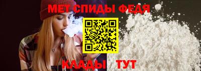 хмурый Чебоксары