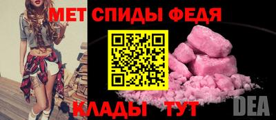 ECSTASY Чапаевск