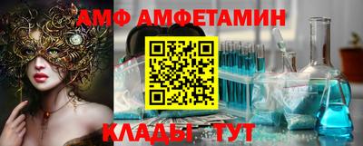 ГАЛЛЮЦИНОГЕННЫЕ ГРИБЫ Чебаркуль