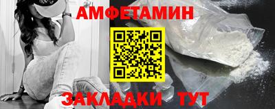 хмурый Чебоксары