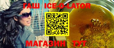 хмурый Чебоксары