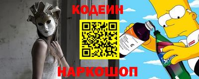 ECSTASY Чапаевск