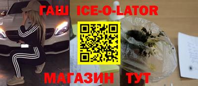 ECSTASY Чапаевск