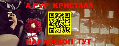 ГАЛЛЮЦИНОГЕННЫЕ ГРИБЫ Чебаркуль