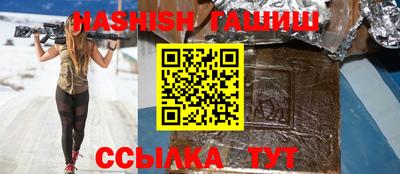 ГАЛЛЮЦИНОГЕННЫЕ ГРИБЫ Чебаркуль