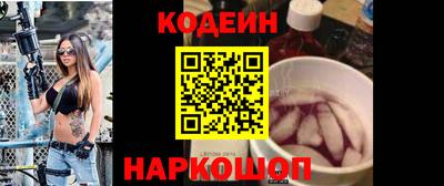 ECSTASY Чапаевск