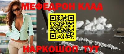 ГАЛЛЮЦИНОГЕННЫЕ ГРИБЫ Чебаркуль