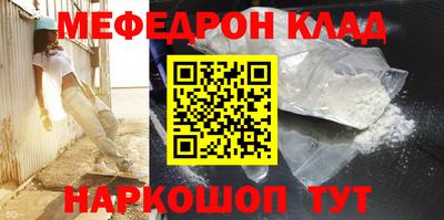ECSTASY Чапаевск