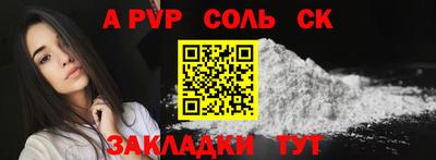 ГАЛЛЮЦИНОГЕННЫЕ ГРИБЫ Чебаркуль