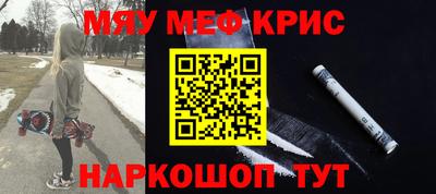 ГАЛЛЮЦИНОГЕННЫЕ ГРИБЫ Чебаркуль