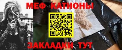 хмурый Чебоксары