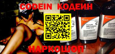 ECSTASY Чапаевск